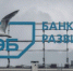 Уважаемые предприниматели! - Город Воткинск