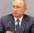 Владимир Путин провёл заседание Военно-промышленной комиссии РФ в Удмуртии - Воткинский район