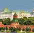 Всероссийский реестр стратегических программ развития субъектов РФ 2020 – 2021 - Воткинский район