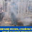 Уважаемые жители района! - Воткинский район
