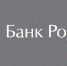 Бесплатный вебинар "Как малый и средний бизнес может привлечь финансирование с помощью инструментов фондового рынка" - Воткинский район