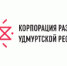 Работающие на селе предприниматели Удмуртии смогут получить льготный микрозайм под 1% - Воткинский район