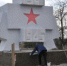 К 9 мая в Воткинске приведут в порядок памятники героям, павшим в Великой Отечественной войне - Город Воткинск