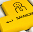 ОТКРЫТА ВАКАНТНАЯ ДОЛЖНОСТЬ ЭКСКУРСОВОДА - Музей-усадьба П.И. Чайковского