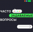 Жителей Удмуртии приглашают пройти бесплатные онлайн-курсы по востребованным цифровым навыкам - Воткинский район