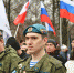 «Наша сила – в единстве» - Воткинский район
