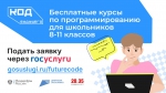 Быть программистом —  легко!
