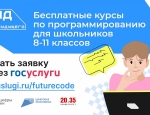 Быть программистом —  легко!