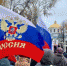 4 ноября в России отмечается День народного единства! - Город Воткинск