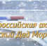 3_2022-630xx225.jpg - ОМВД "Воткинский" 