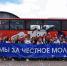 Животноводы Воткинского района поделились опытом производства молока - Воткинский район