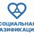 С участием регионального Росреестра прошло совещание в Союзе садоводов Удмуртии по вопросам социальной газификации - Воткинский район