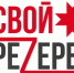 Для желающих принять участие в программе «СВОй резерв18» подготовили партию ответов на часто задаваемые вопросы - Воткинский район