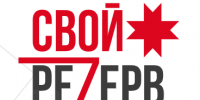Для желающих принять участие в программе «СВОй резерв18» подготовили партию ответов на часто задаваемые вопросы - Воткинский район
