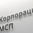 В 2025 году уже более 350 субъектов МСП получили льготные микрозаймы на сумму свыше 1 млрд рублей. - Воткинский район
