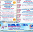 афиша_06-07-02 - Воткинский район