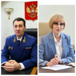 ПРОКУРОР УДМУРТСКОЙ РЕСПУБЛИКИ СОВМЕСТНО С УПОЛНОМОЧЕННЫМ ПО ПРАВАМ РЕБЕНКА В УДМУРТСКОЙ РЕСПУБЛИКЕ ПРОВЕДЕТ ЛИЧНЫЙ ПРИЕМ ГРАЖДАН ПО ВОПРОСАМ ЗАЩИТЫ ПРАВ И ЗАКОННЫХ ИНТЕРЕСОВ НЕСОВЕРШЕННОЛЕТНИХ